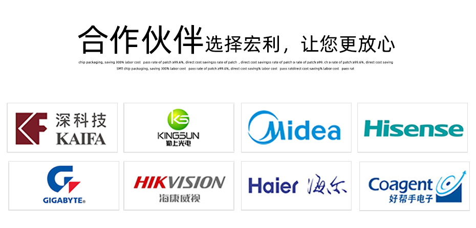 fpc連接器製造公司-fpc 0.5 連接器fpc後翻蓋連接器-蝌蚪网站在线观看