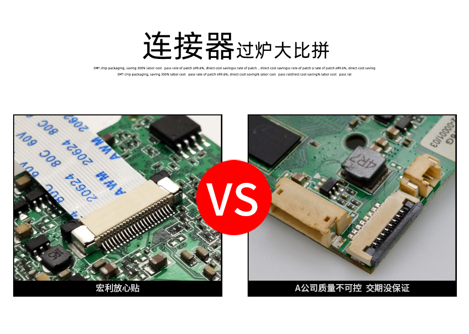 fpc連接器前鎖-0.5mm fpc 連接器fpc連接器雙麵-蝌蚪网站在线观看