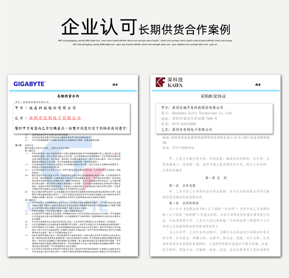 fpc連接器 datasheet-0.5間距fpc連接器fpc 翻蓋連接器-蝌蚪网站在线观看