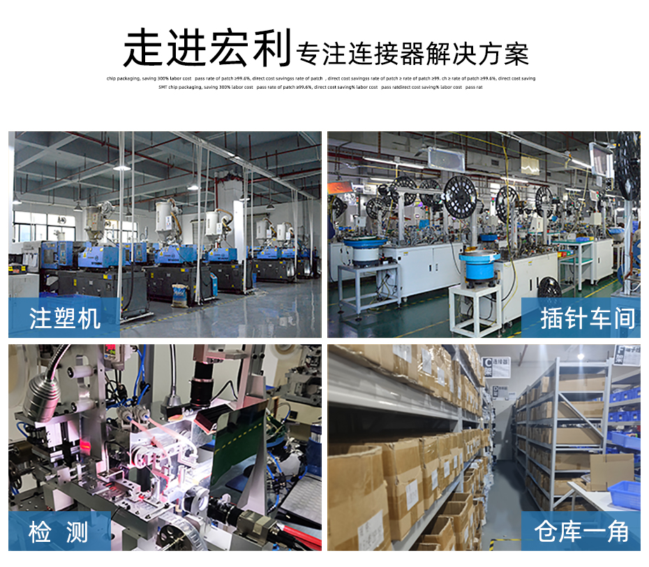 fpc軟板連接器-fpc連接器 0.5mm翻蓋fpc連接器-蝌蚪网站在线观看