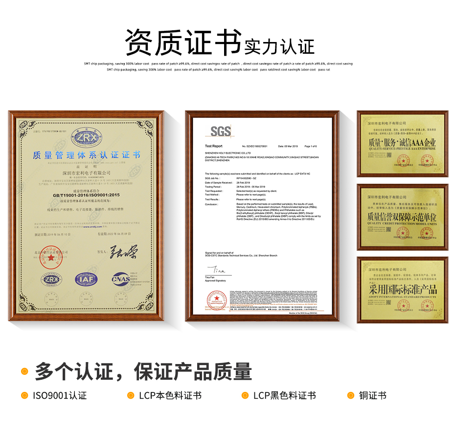 fpc連接器插座-fpc連接器0.8mmfpc帶扣連接器-蝌蚪网站在线观看