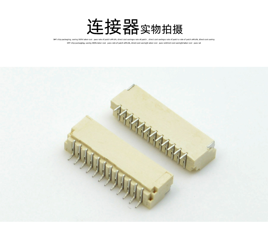 源頭廠家 電子美容儀連接器 耐高溫小蝌蚪视频APP看片母座 SH1.0針座臥式貼片,蝌蚪网站在线观看