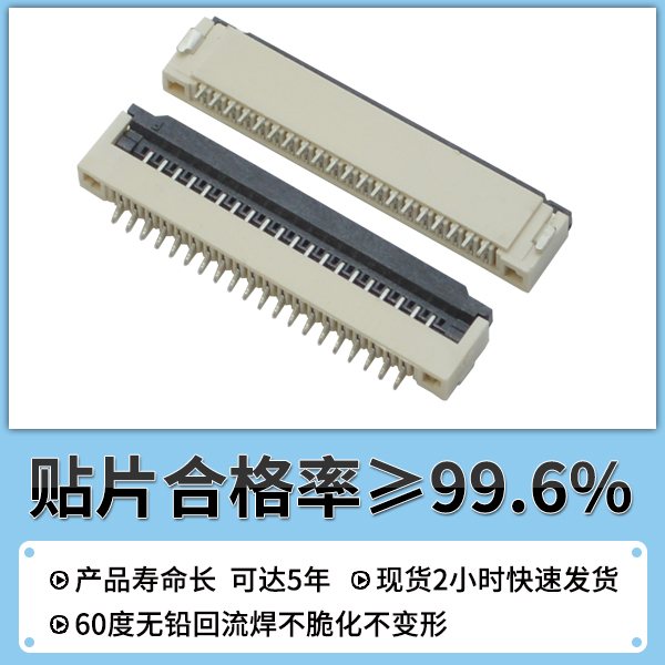 蝌蚪窉成人精品视频都有哪些材料,看這篇文章了解-蝌蚪网站在线观看