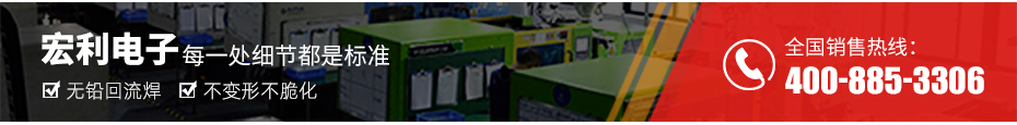 fpc連接器生產廠商-fpc連接器1mm下接fpc連接器-蝌蚪网站在线观看