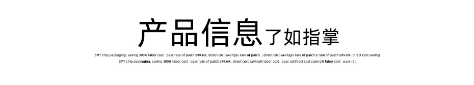 蝌蚪窉成人精品视频1.0間距20P/22P/24P/25P/26P/28P/30P/32Pin上接,蝌蚪网站在线观看