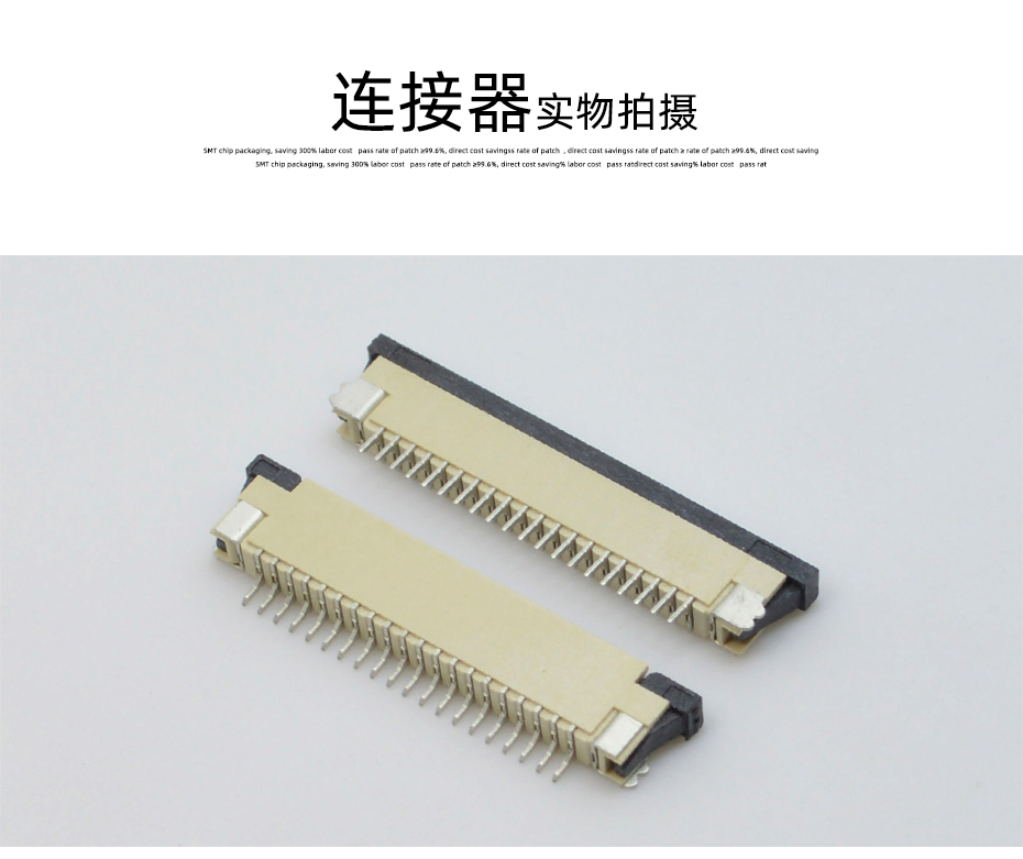 蝌蚪窉成人精品视频1.0間距20P/22P/24P/25P/26P/28P/30P/32Pin上接,蝌蚪网站在线观看