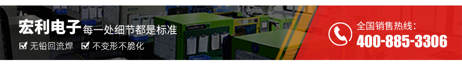 fpc連接器 1.0封裝尺寸-fpc連接器1.0fpc連接器下接-蝌蚪网站在线观看