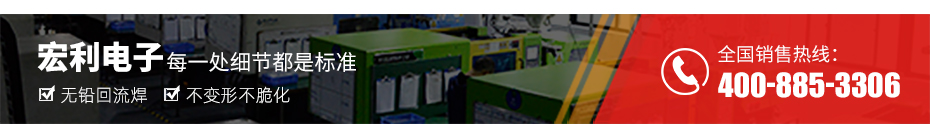 fpc連接器 1.0封裝尺寸-fpc連接器1.0fpc連接器下接-蝌蚪网站在线观看