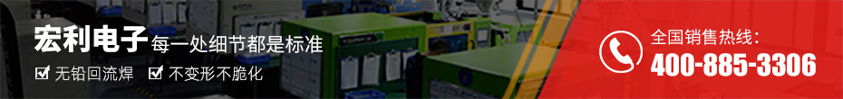fpc連接器 1.0封裝尺寸-fpc連接器1.0fpc連接器下接-蝌蚪网站在线观看