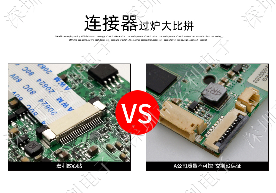 FC/FPC扁平軟排線接插件 蝌蚪窉成人精品视频 0.5-8P立貼拉鎖 抽屜正腳位