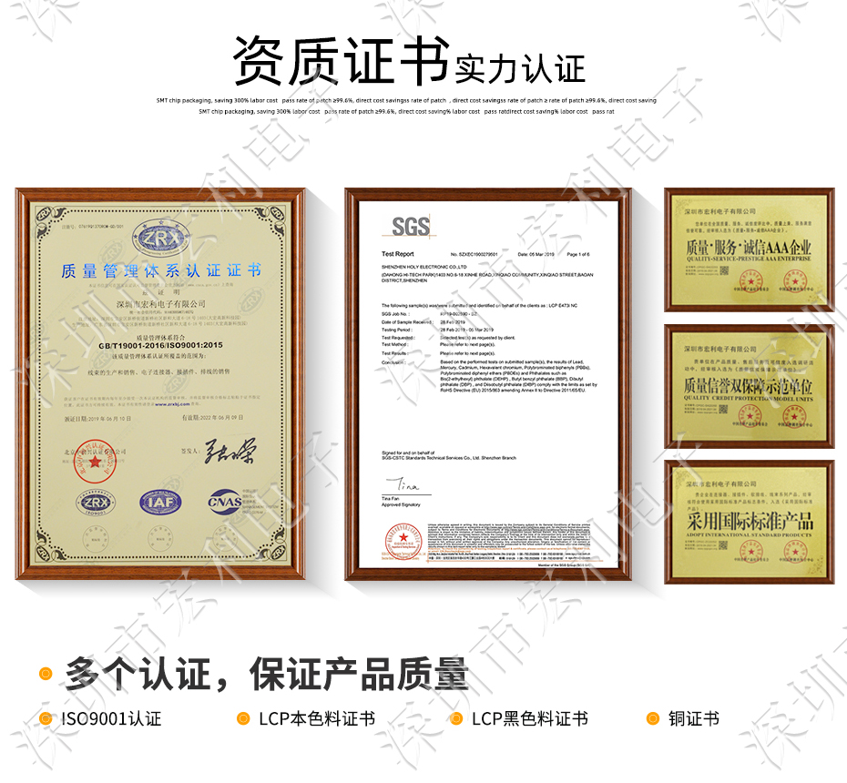 FC/FPC扁平軟排線接插件 蝌蚪窉成人精品视频 0.5-8P立貼拉鎖 抽屜正腳位