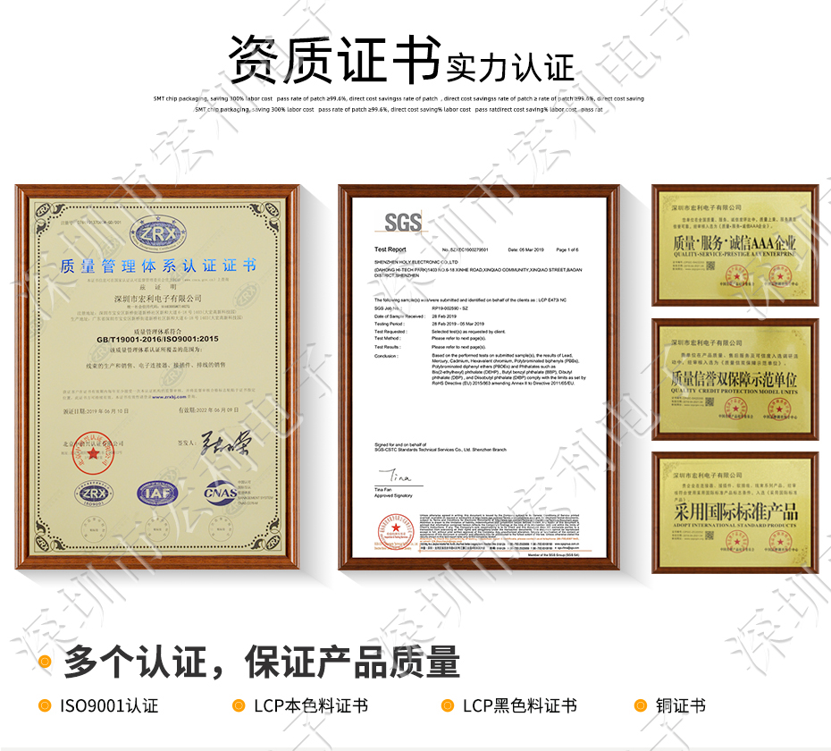 FFC/蝌蚪窉成人精品视频 間距0.5mm H1.5 13P雙麵接觸貼片接插件 SMT排插座