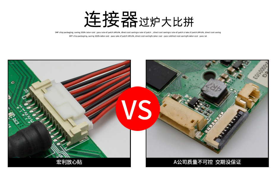 MX1.25-6P立式貼片插座SMT針座wafer端子接插件 條型連接器