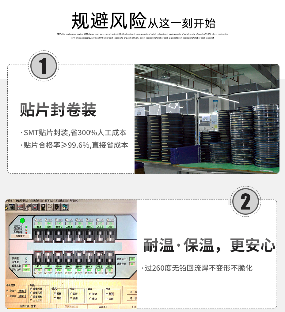MX1.25-6P立式貼片插座SMT針座wafer端子接插件 條型連接器