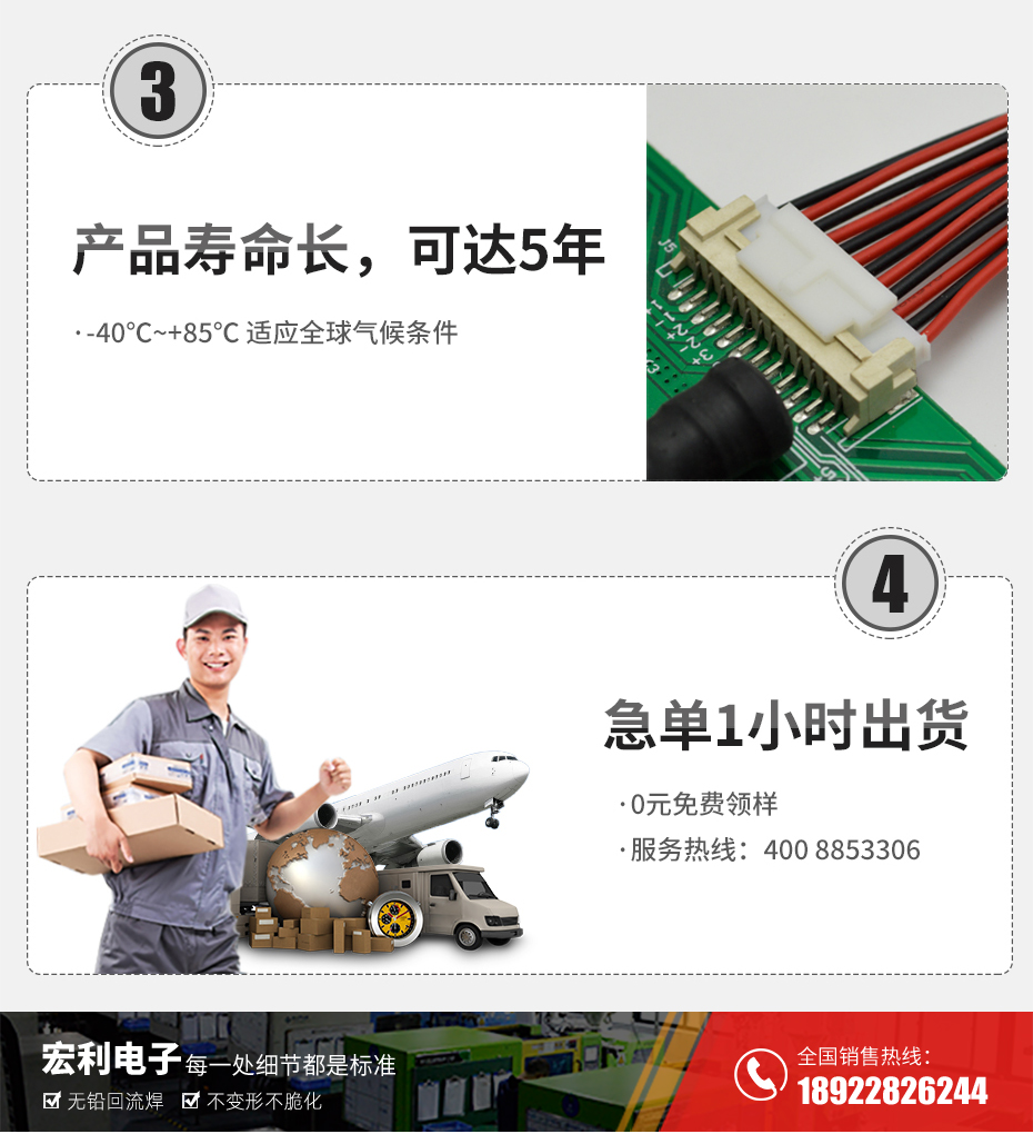MX1.25-6P立式貼片插座SMT針座wafer端子接插件 條型連接器