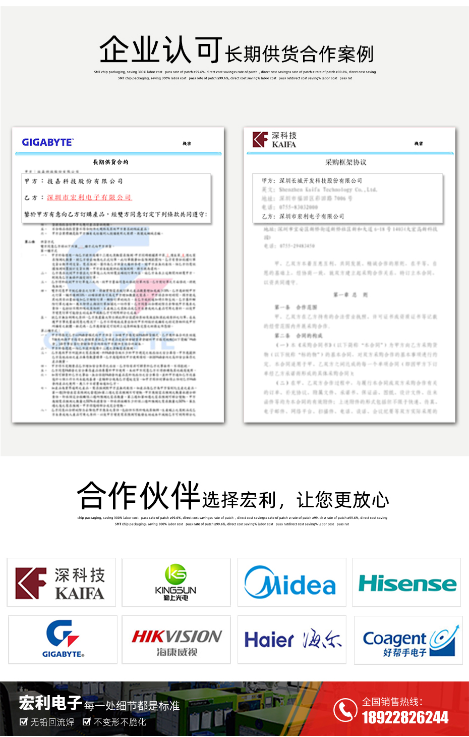 MX1.25-6P立式貼片插座SMT針座wafer端子接插件 條型連接器