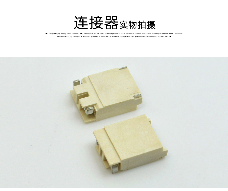 背光 高壓插座 2針 JST BHSR-02VS-1 電源連接器 高壓連接器,蝌蚪网站在线观看