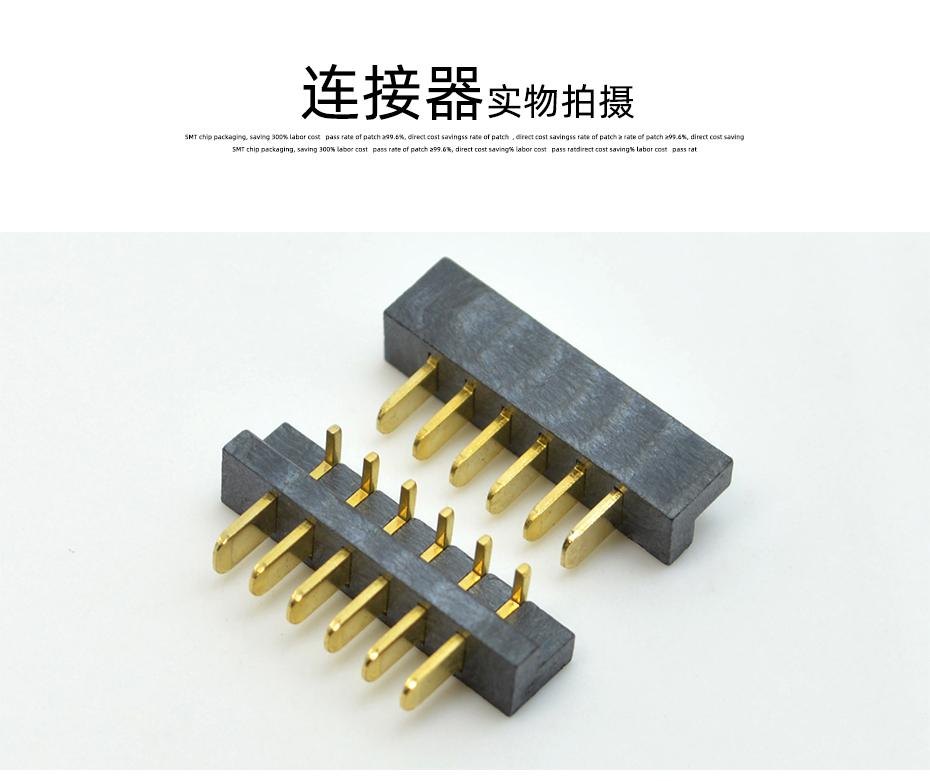 fpc2.54mm 扁平連接器-fpc連接器2.54fpc連接器 直插-蝌蚪网站在线观看