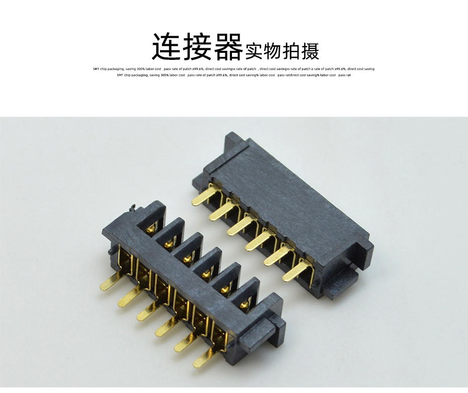 全新 5P-2.5PH筆記本電腦電池連接器 側插DVD數碼電源電池母座,蝌蚪网站在线观看