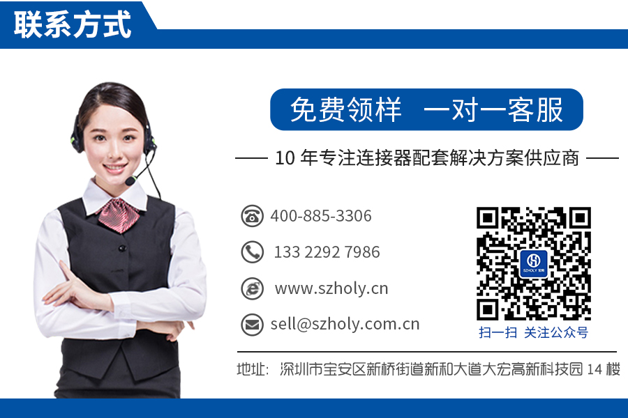 深圳蝌蚪网站在线观看電子聯係方式4008853306