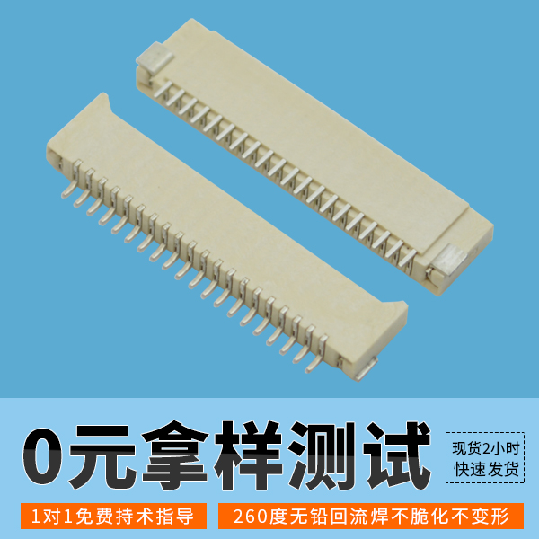 蝌蚪窉成人精品视频ZIF與non-ZIF的區別