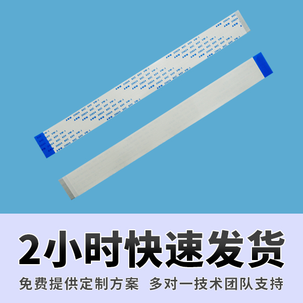 小蝌蚪视频成人常見問題