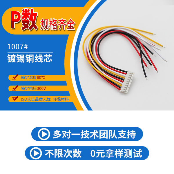 昆山小蝌蚪视频APP看片