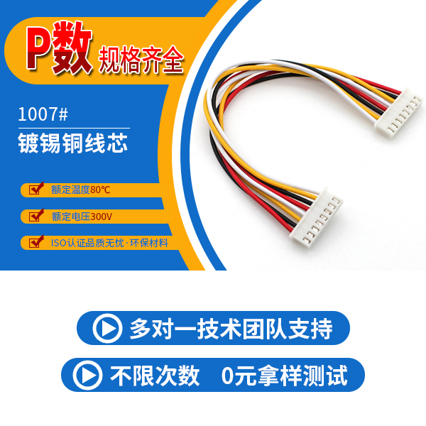 http://www.wxfyf.com/Product/jjxh254mms.html