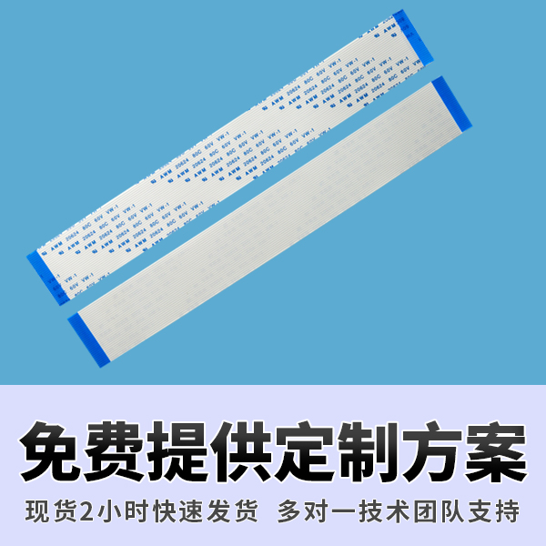 http://www.wxfyf.com/Product/ffcfpcbpdlr.html