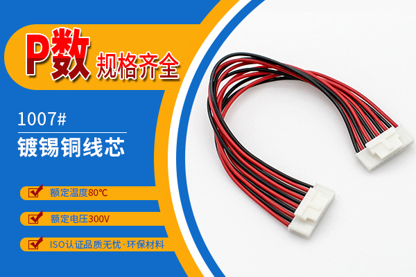 http://www.wxfyf.com/Product/hy20mmjjst.html
