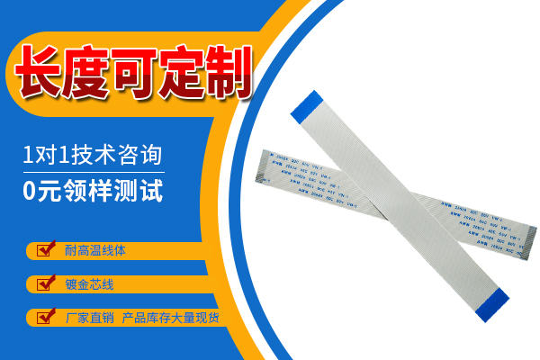 http://www.wxfyf.com/Product/fpcffcbpxr.html