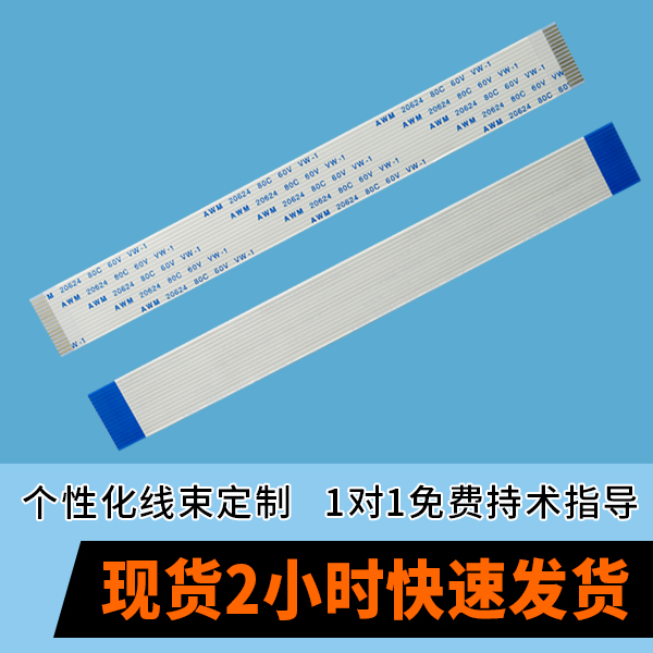 http://www.wxfyf.com/Product/fpcffcbpxr.html