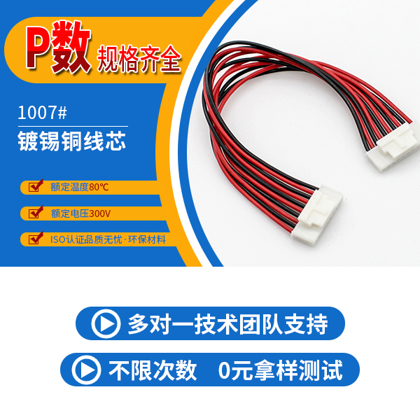 大電流小蝌蚪视频APP看片