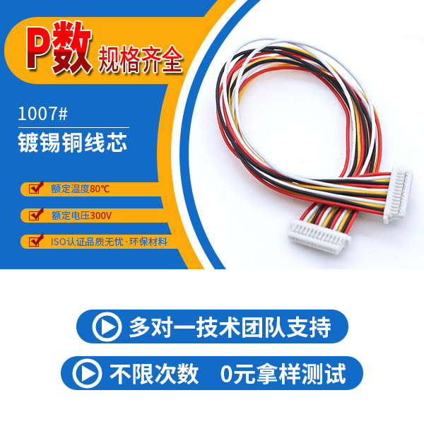 小蝌蚪视频APP看片,它的損害有哪些原因?-蝌蚪网站在线观看