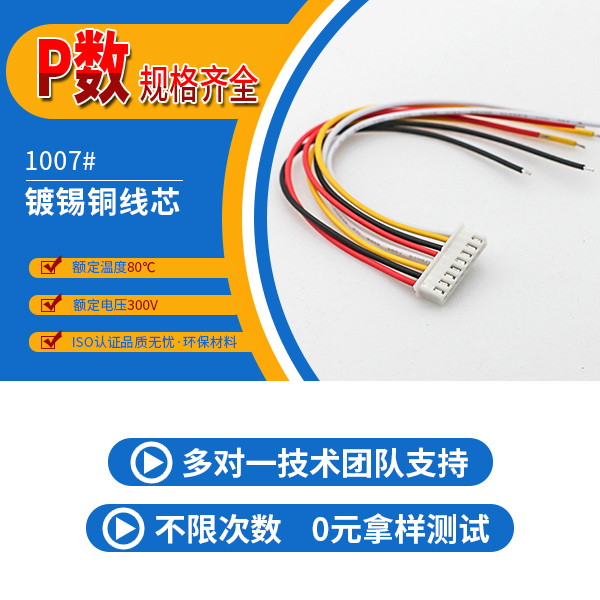 吳江小蝌蚪视频APP看片,它的拉力標準是怎麽檢測的呢?-10年工程師給您解答-蝌蚪网站在线观看