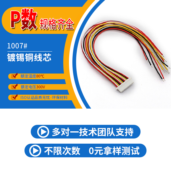 汕頭小蝌蚪视频APP看片束,它的間距是多少呢?-10年客服給您解答-蝌蚪网站在线观看