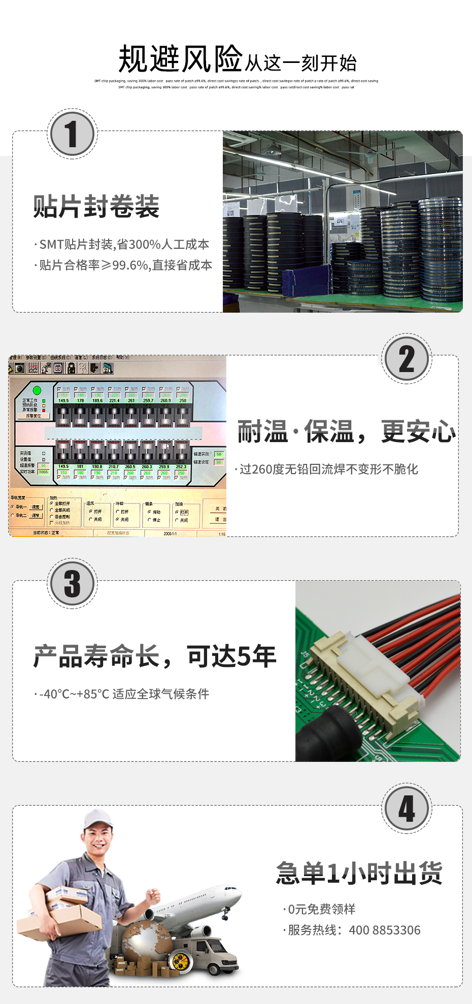 PH2.0-2P 立貼 貼片SMT型連接器 立式連接器 環保耐高溫插座 立式,蝌蚪网站在线观看