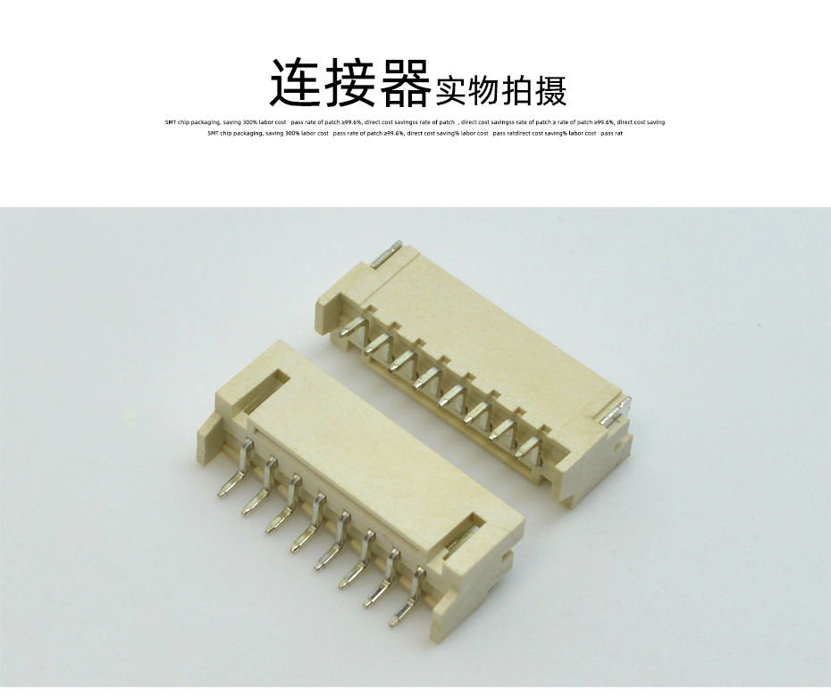 蝌蚪网站在线观看電子詳情頁_10