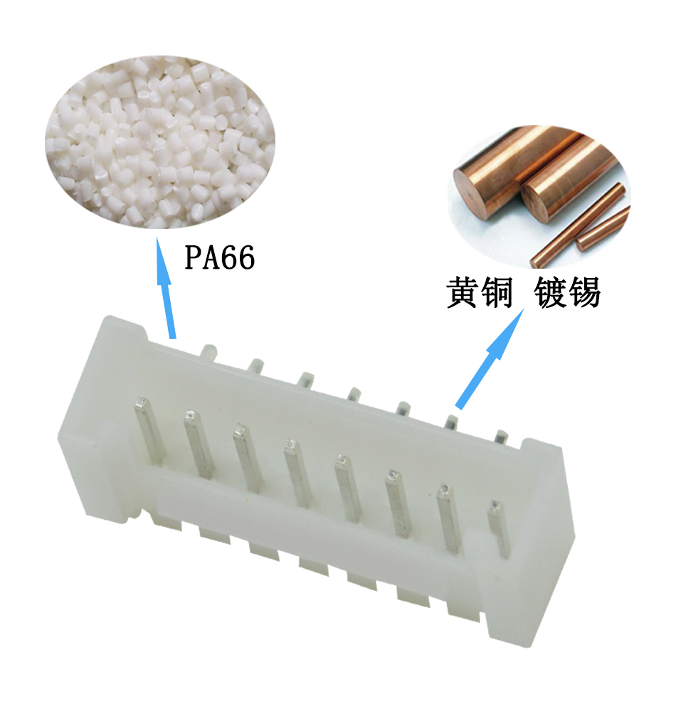 HY2.0帶扣彎針插座,HY2.0-2AW彎插 HY-2AW連接器,蝌蚪网站在线观看