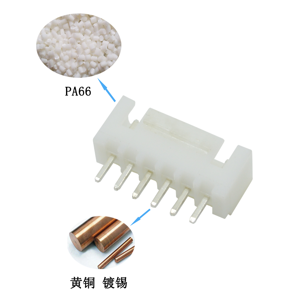 廠家連接器 白色插座插針公針XHB 2PIN-12P芯彎針帶鎖間距2.54mm,蝌蚪网站在线观看