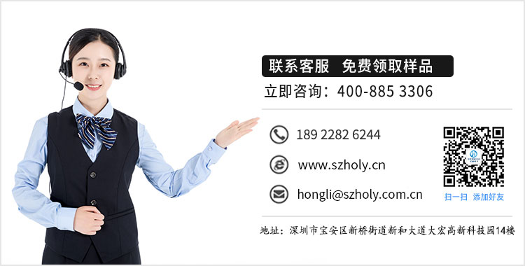 fpc軟板連接器與軟板互聯,它的作用在哪裏呢？-10年工程師給您解答-蝌蚪网站在线观看