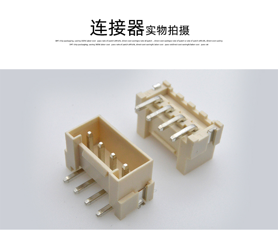 蝌蚪网站在线观看電子詳情頁_10