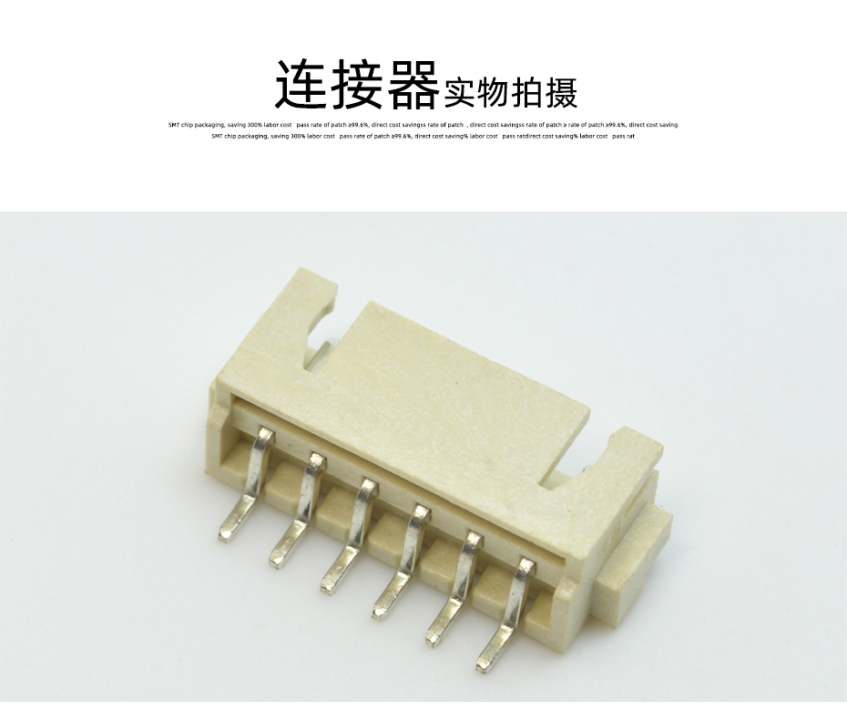蝌蚪网站在线观看電子詳情頁_10